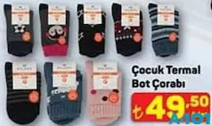 ÇOCUK TERMAL BOT ÇORABI fiyat ve kampanya bilgisi